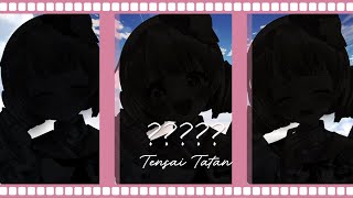 ？？？/ covered by 天彩たたん【歌わせていただいた！】