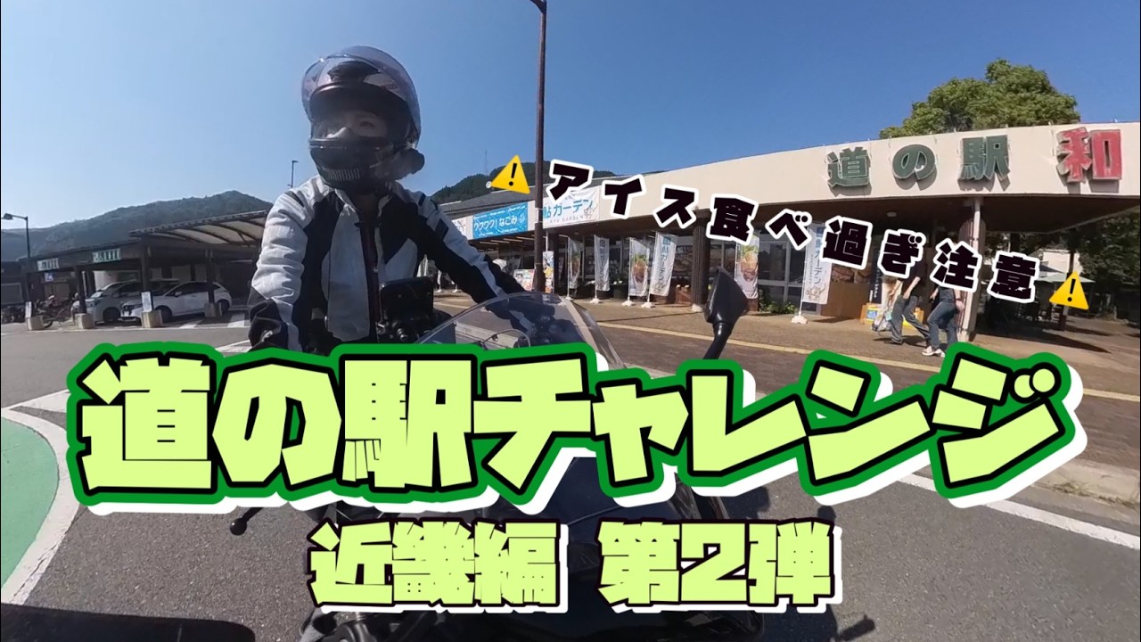 Customizing the Ninja 400 ☆ Small Customization Edition - YouTube