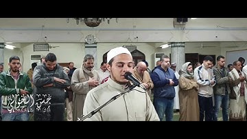 {وَلَا تَحْسَبَنَّ الَّذِينَ قُتِلُوا فِي سَبِيلِ اللَّهِ أَمْوَاتًا} قمة الروعة للقارئ حسن الخولي