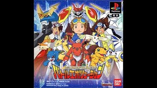 Digimon Tamers Battle Evolution FMV Original vs IA Remaster (Check Description)