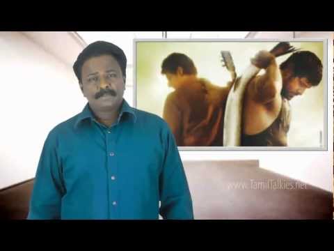 DAVID Tamil Movie Review & Budget Report - Vikram, Jiva | TamilTalkies