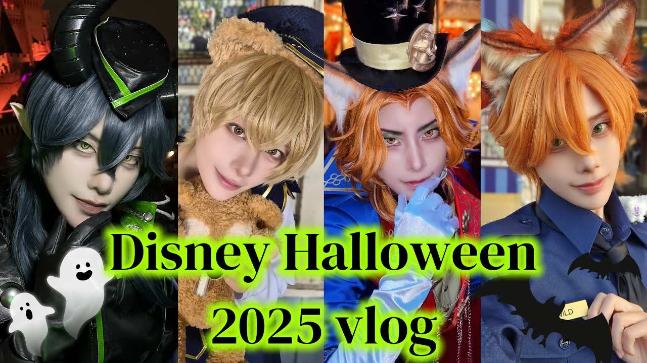 vlog] Memories of going to Disney Halloween 2025 [Disney Costume