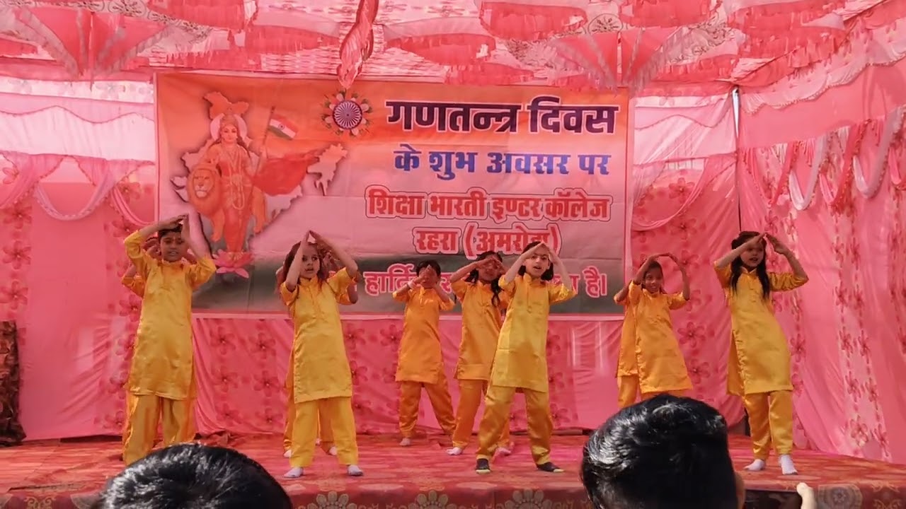 Ram aayenge dance performance 