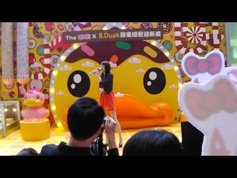 連詩雅-起跑 (2013年2月9日 The One)