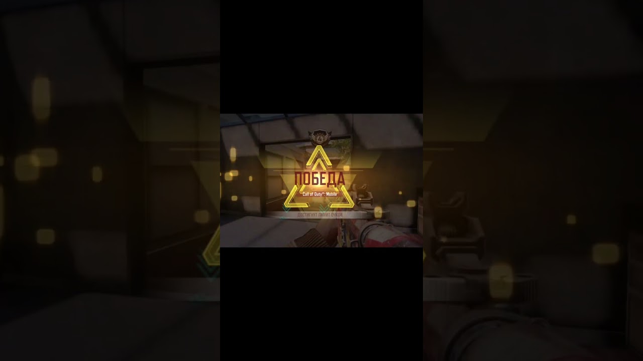 ☻️НАКАЗАНЫ😄 