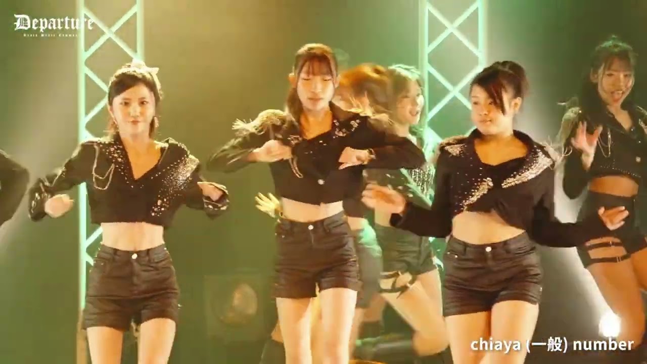 chiaya Number - YouTube