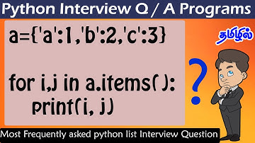 Python Interview Questions in Tamil | Be Careful While Coding | Dict Iteration