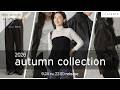今も、この先も着たい。長く愛せる秋服を作りました。|crewre 2026 autumn collection