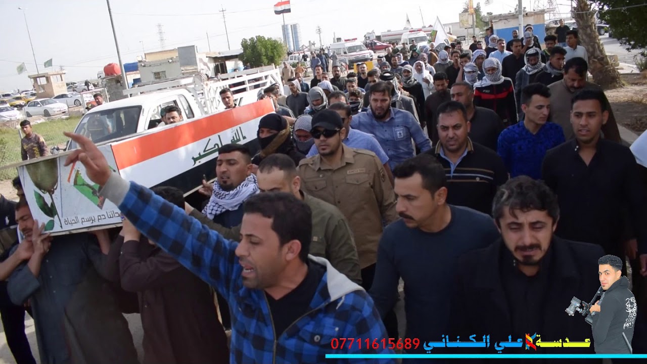 أكبر تشييع لشهداء  سراية السلام في ميسان ناحية الكميت