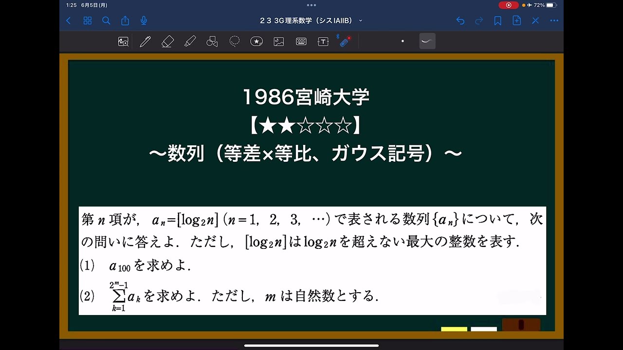 hq720.jpg?sqp=-