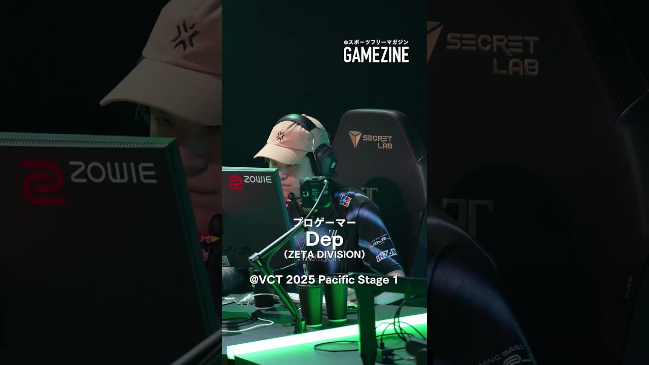 【VALORANT】ZETA DIVISION Dep @VCT 2025 Pacific Stage 1