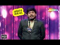      waah bhai waah ep 298  hasya kavi sammelan  kavi saurabh jaiswal