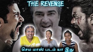 செம மாஸ் படம் யா இது 🔥 THE REVENGE || Ajith | Vijay | Suriya || The Ramstk Family