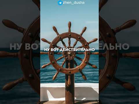 Сильное мужское плечо #Апина #отношения #психология #интервью #личность #знаменитости #замужем