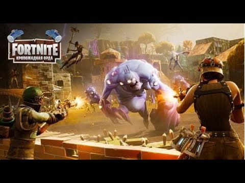 come scaricare fortnite per pc gratis