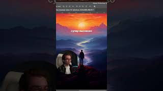 Photoshop шакалит изображение: ЧТО ДЕЛАТЬ?