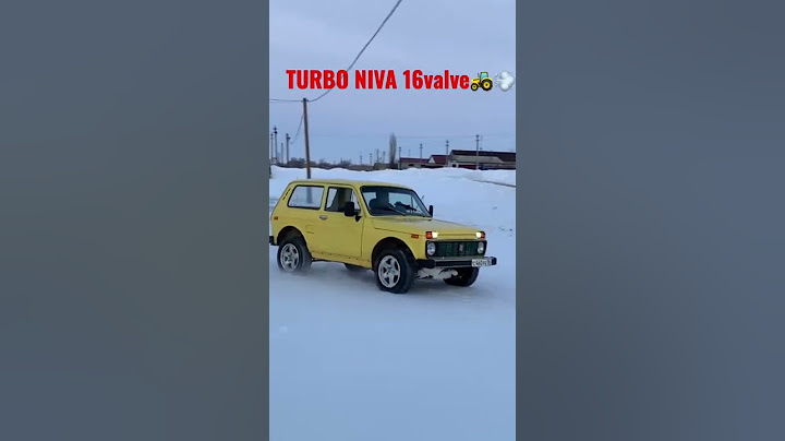 Нива турбо на шестнаре🔥 #нива#нива2121#турбонива#ниватурбо#внедорожник#гряземесы