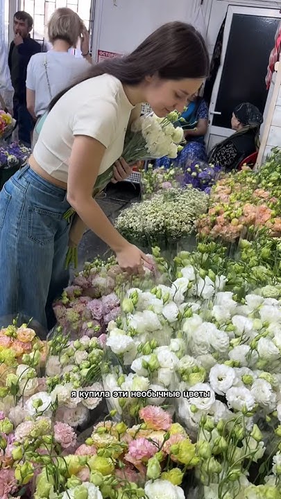 ЭКСПЕРЕМЕНТ - ПИОНЫ, МЕНЯЮЩИЕ ЦВЕТ #пионы #лайфхак #влог #обзор - YouTube