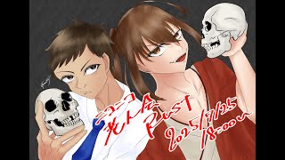 軍師ミノルの 老人会RUST 1日目