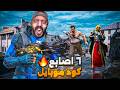 🔴 بث مباشر SERGO MMM | COD Mobile | Ranked Matches | لعب احترافي وتفاعل مباشر