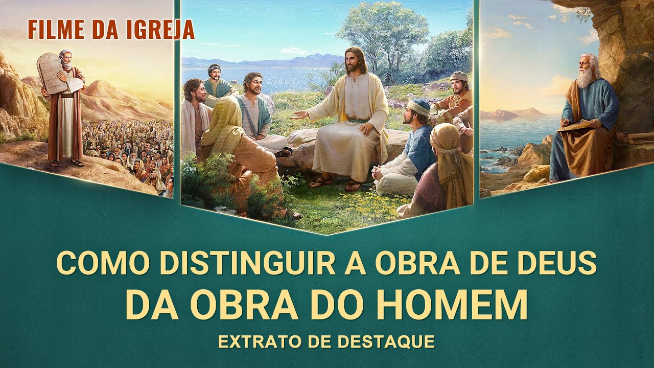 Filme evangélico "Arrebatamento em perigo" Trecho 5 –Como distinguir a obra de Deus da obra do homem