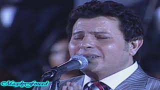 هاني شاكر لو بتحب حقيقي صحيح سمعها