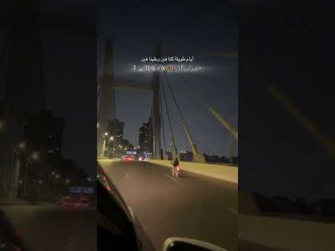 حسيت بحيرة ولا غيرة ولا اية