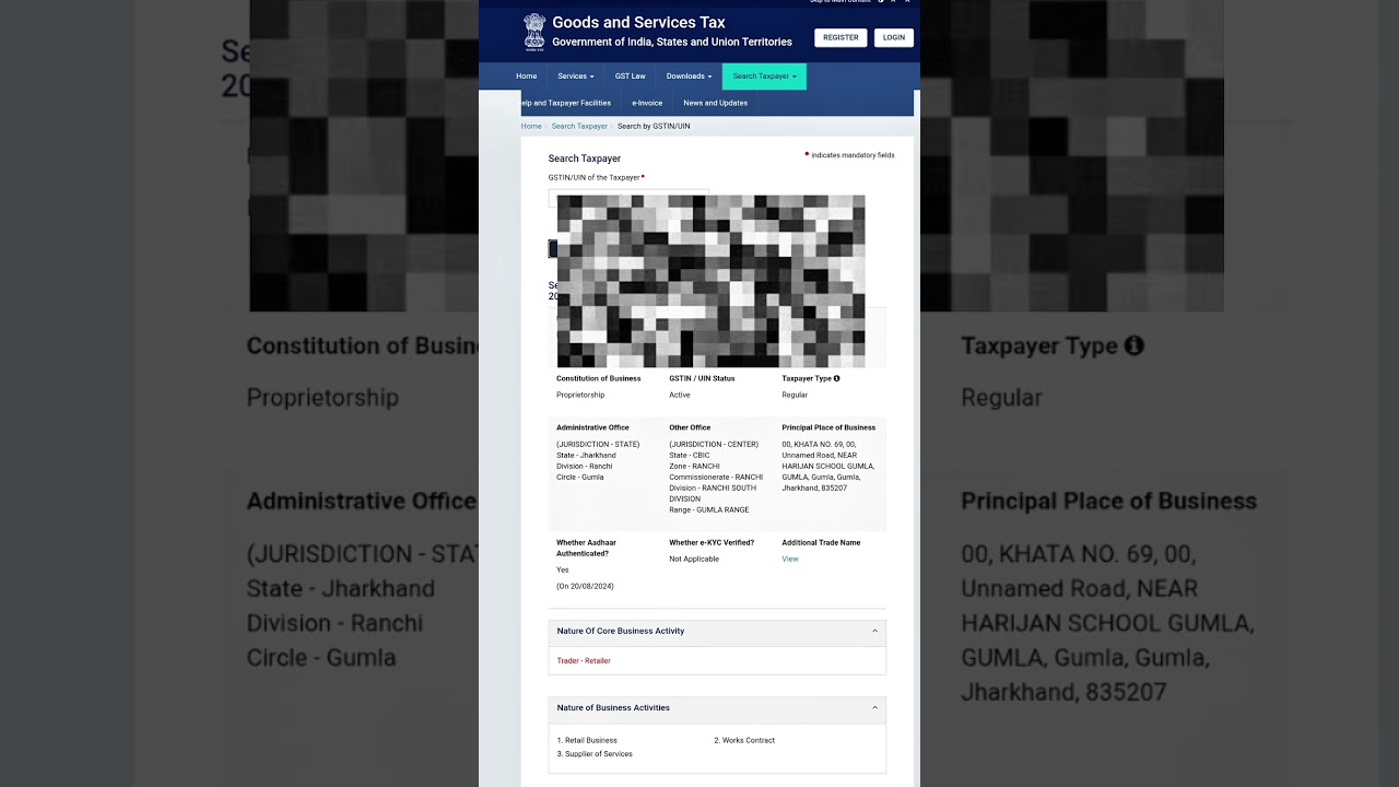 GST Fraud Se Bachooo..❌🚨 