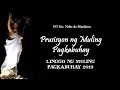 IFI Parokya ng Sto. Niño de Marikina | Mahal na Araw 2019 | Prusisyon ng Linggo ng Muling Pagkabuhay