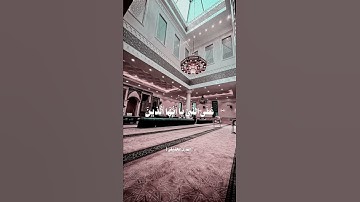 ان الله وملائكته يصلون على النبي | يوم الجمعه | القارئ علي الحذيفي