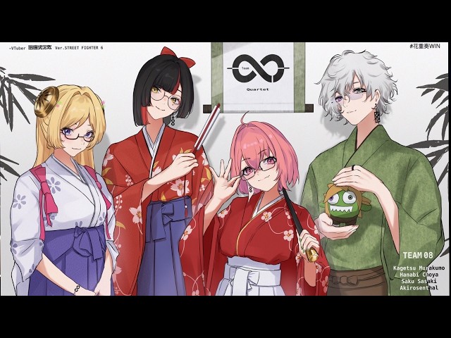 【