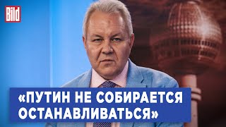 Владислав Иноземцев про Третью мировую, выборы в США и почему санкции не работают | Интервью BILD