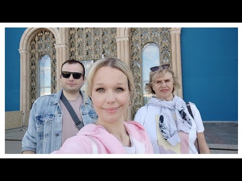 ВДНХ 🎉 Выставка-Форум