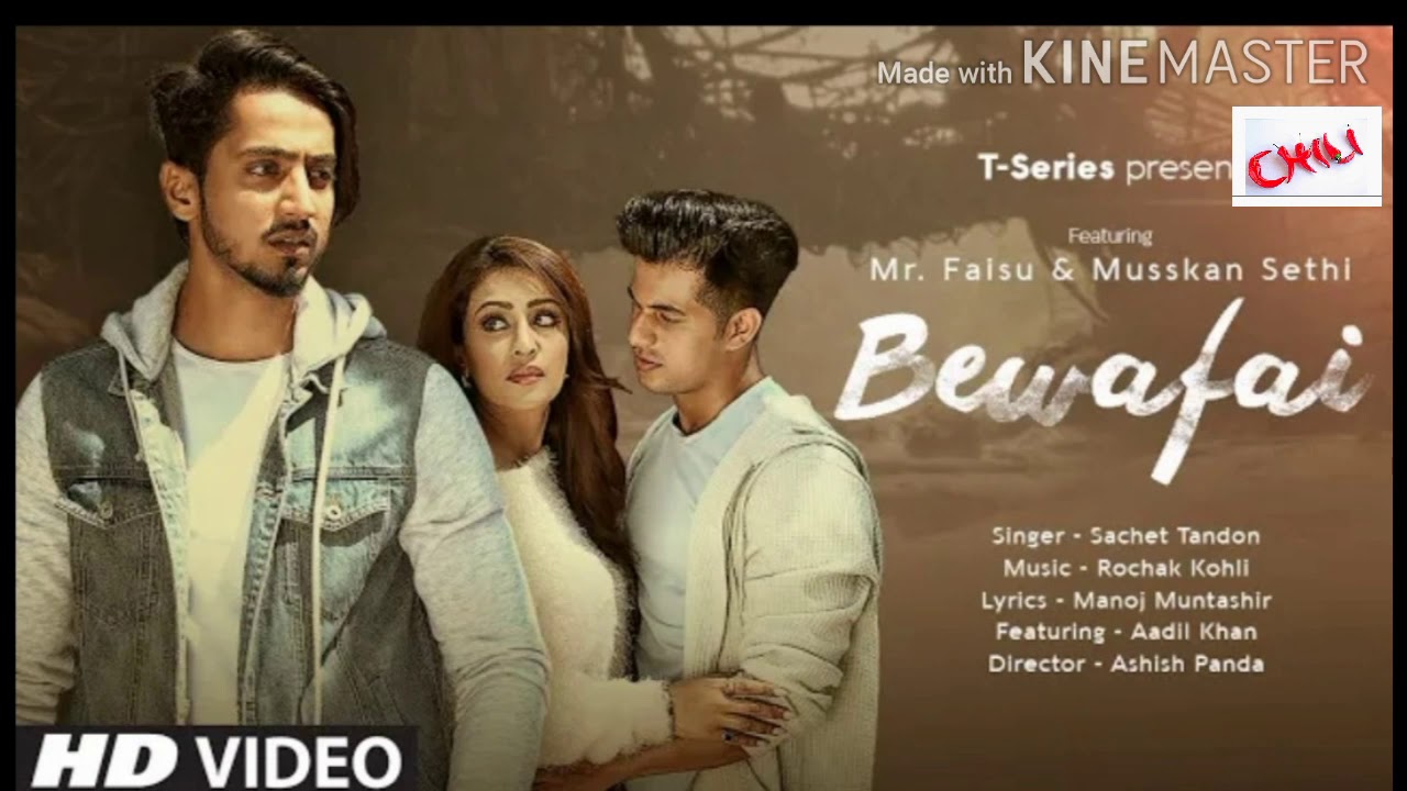 mp3 gana bewafai