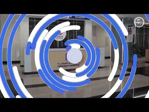 محافظات بلادي الكويت