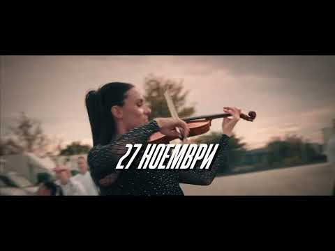 Голям концерт на Димитър & Христо с ANIMA, Михаела Филева, Тони Димитрова, Крис Янкулов и още