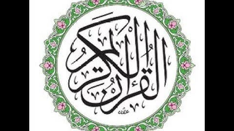 105 Surat Alfel   ماهر المعيقلي سورة الفيل