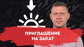 Прогнозы сбылись! Как Зе подталкивал нас к войне? Ретроспектива от Чаплыги.