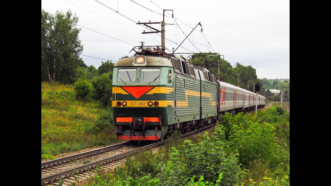Архангельск анапа на машине