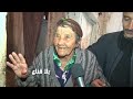 عجوز تبكي الحجر خالتي نوة المنفية على الحدود التونسية الجزائرية قرن الحلفاية ومناجم الرصاص المنسية
