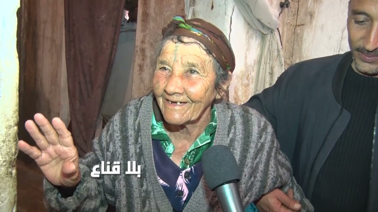 عجوز تبكي الحجر..خالتي نوة المنفية على الحدود التونسية الجزائرية..قرن الحلفاية ومناجم الرصاص المنسية