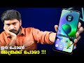 Moto g64 5g malayalam review