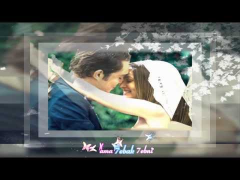 اسمع كلامي جنات 