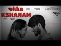 Okka kshanam  ep  1  rakesh  vijay  ft meghana  dr creations media