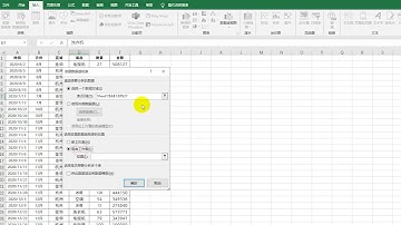 Excel小技巧：数据透视表，快速计算占比