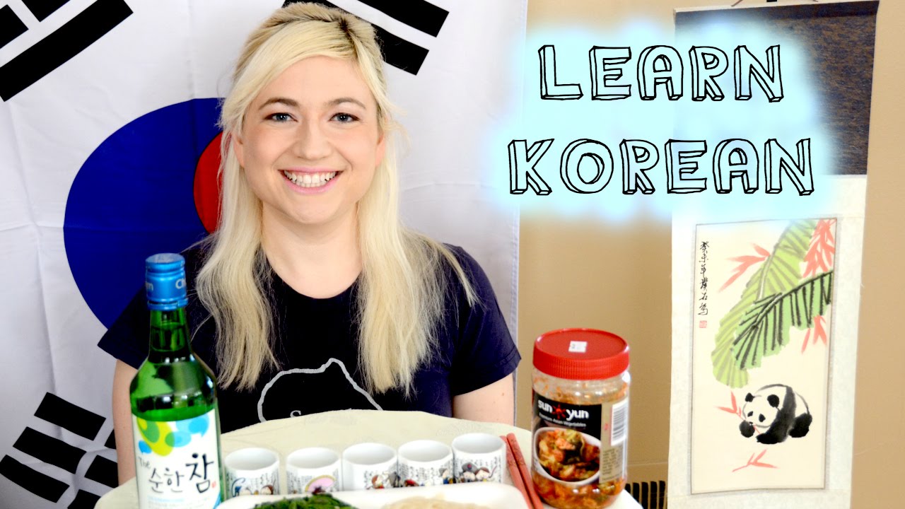 Learn Korean (Parody) | VICKIE COMEDY - YouTube