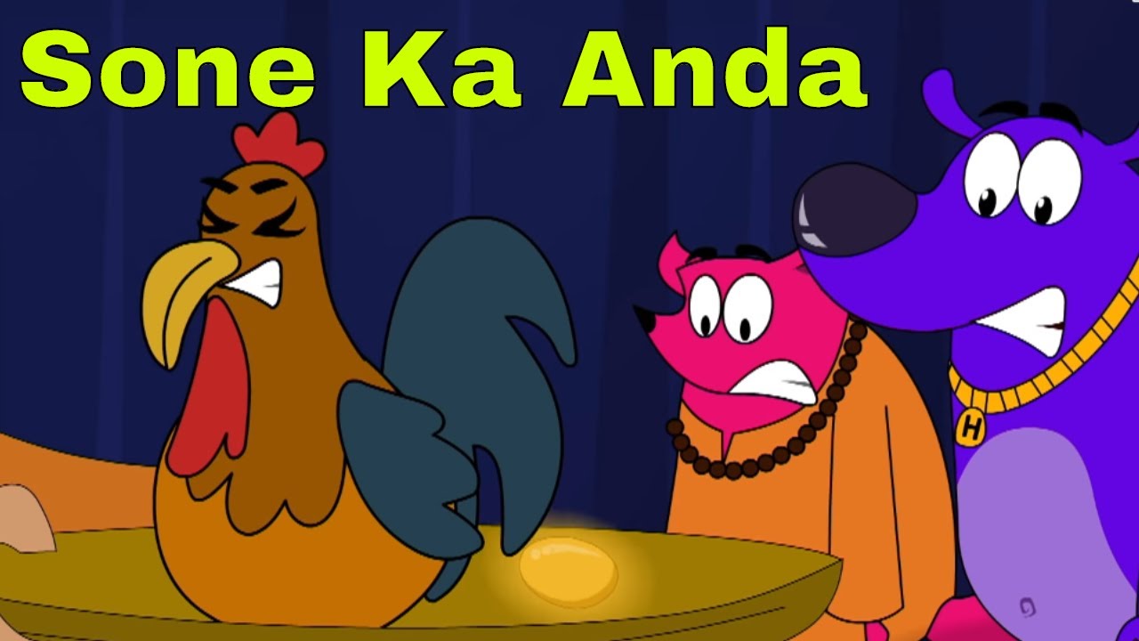 Sone Ka Anda Ep   59   Pyaar Mohabbat Happy Lucky   Hindi Animated Cartoon Show   Zee Kids