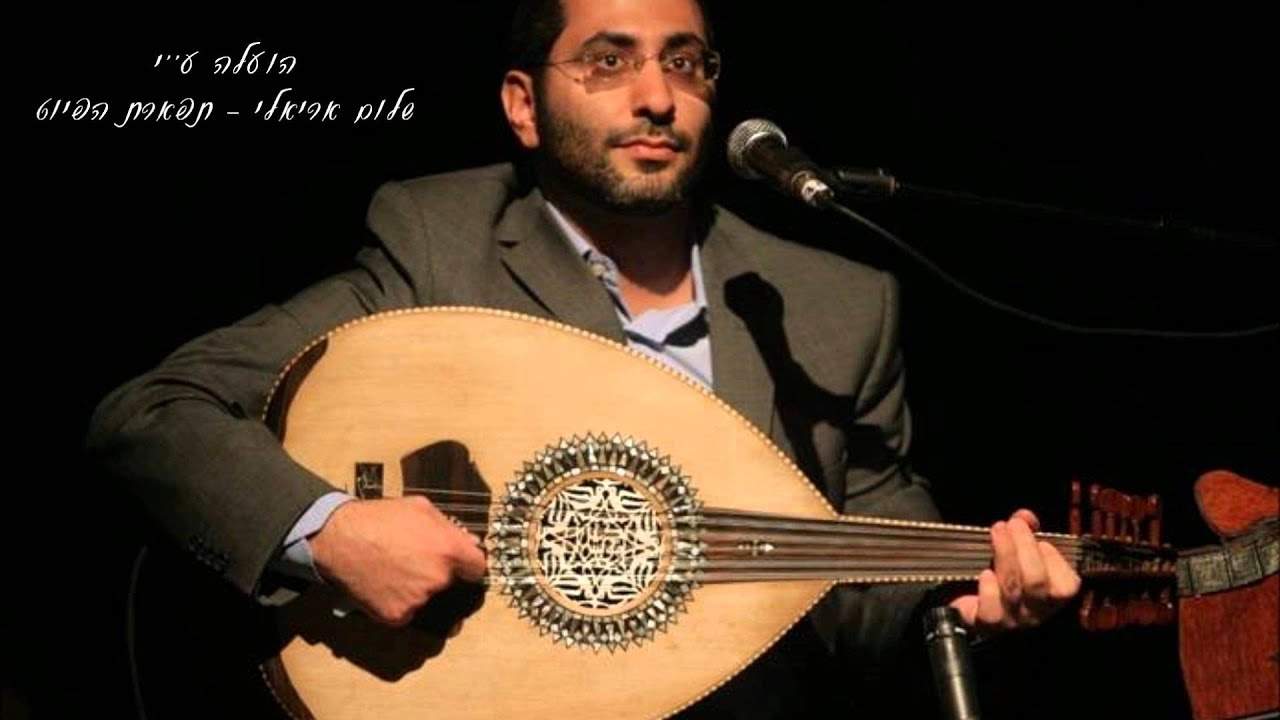 תקאסים עוד הרב דוד מנחם מקאם נהוונד 2015
