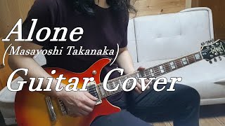 [2022-10-04] Alone (Masayoshi Takanaka)  /  Guitar Cover by Soo