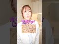 深いニキビ跡のクレーターを治すには何やったらいいですか?#shorts